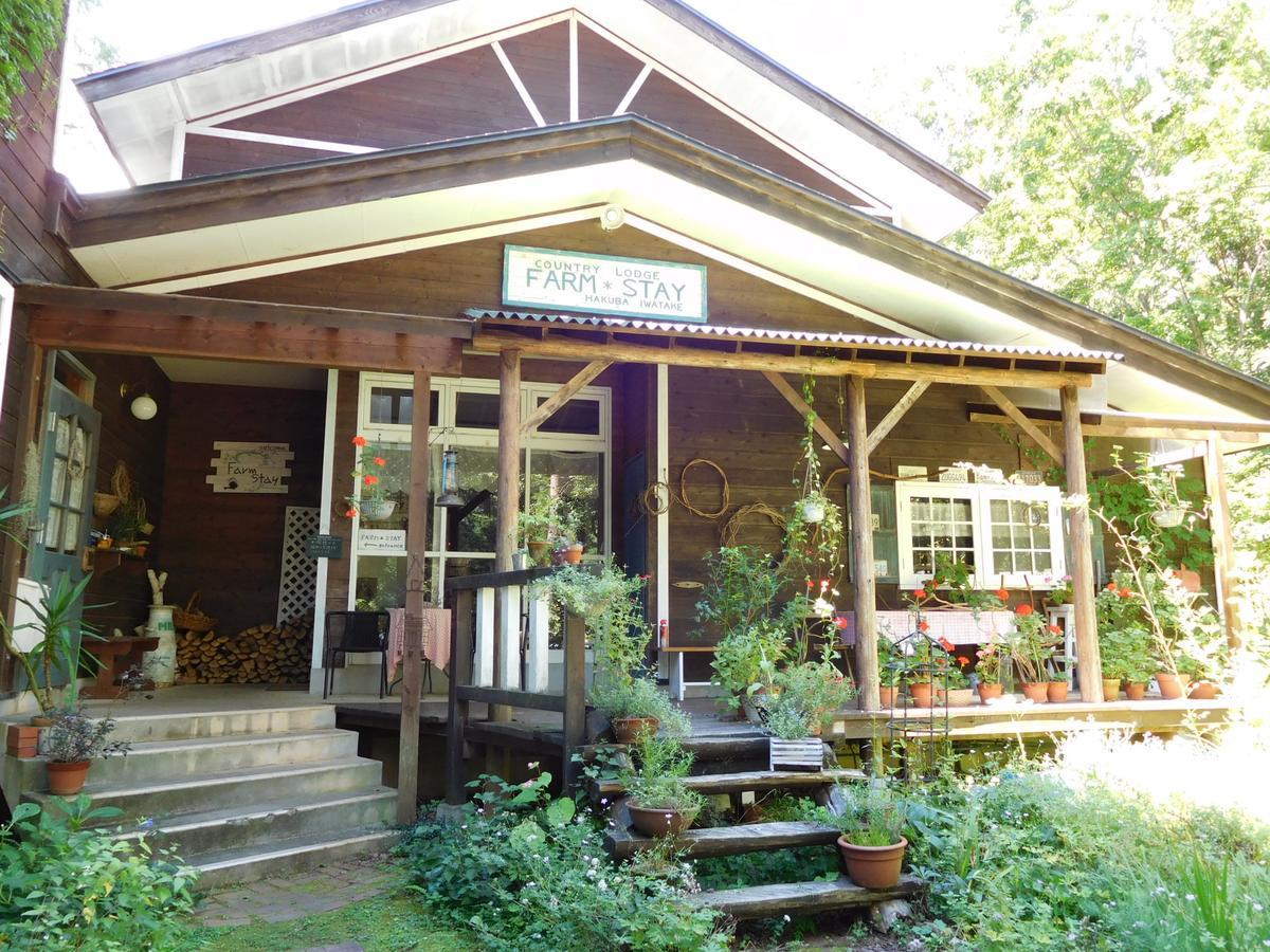 Country Lodge Farmstay Hakuba Eksteriør billede