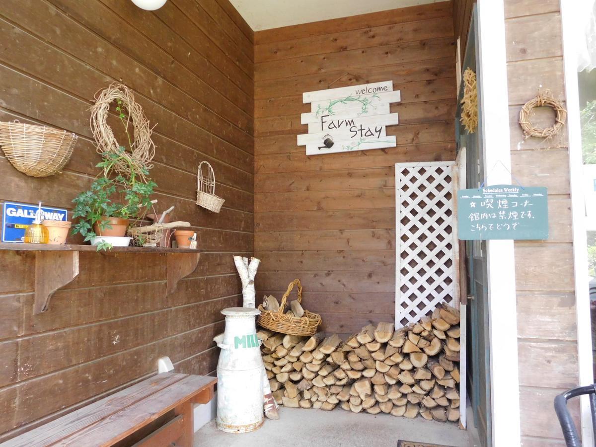 Country Lodge Farmstay Hakuba Eksteriør billede
